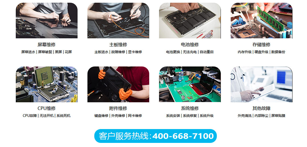 青岛即墨区关于我们